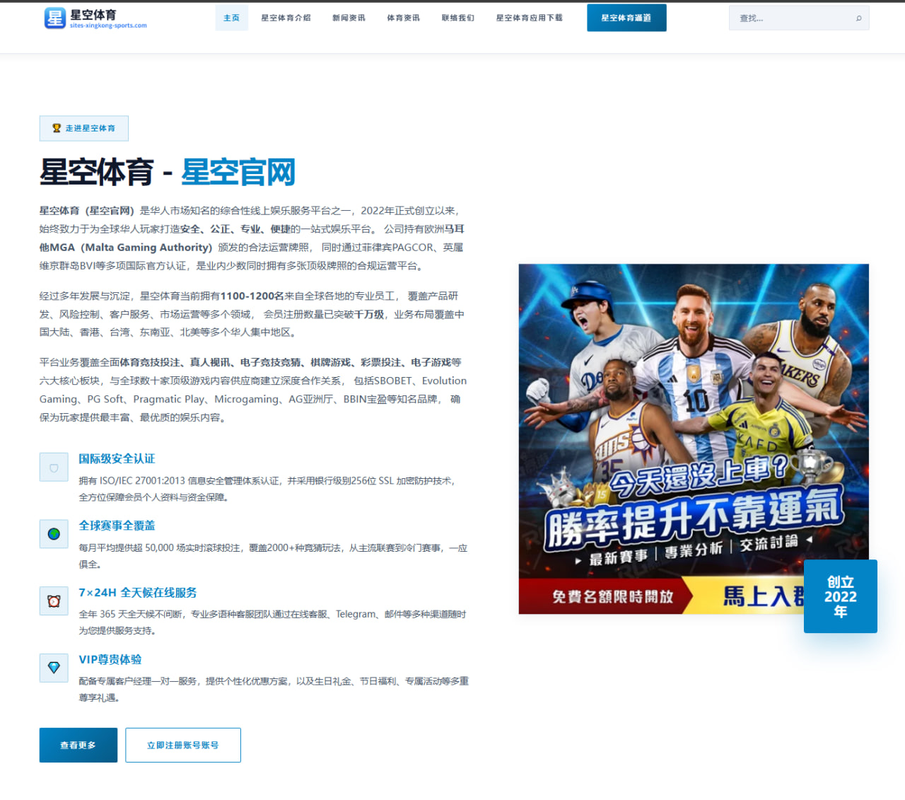 BLG战报为何总能掀起讨论热潮？观察者视角解读